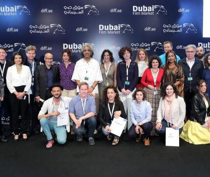 dubai film festival announces 15 arab projects in line for co production