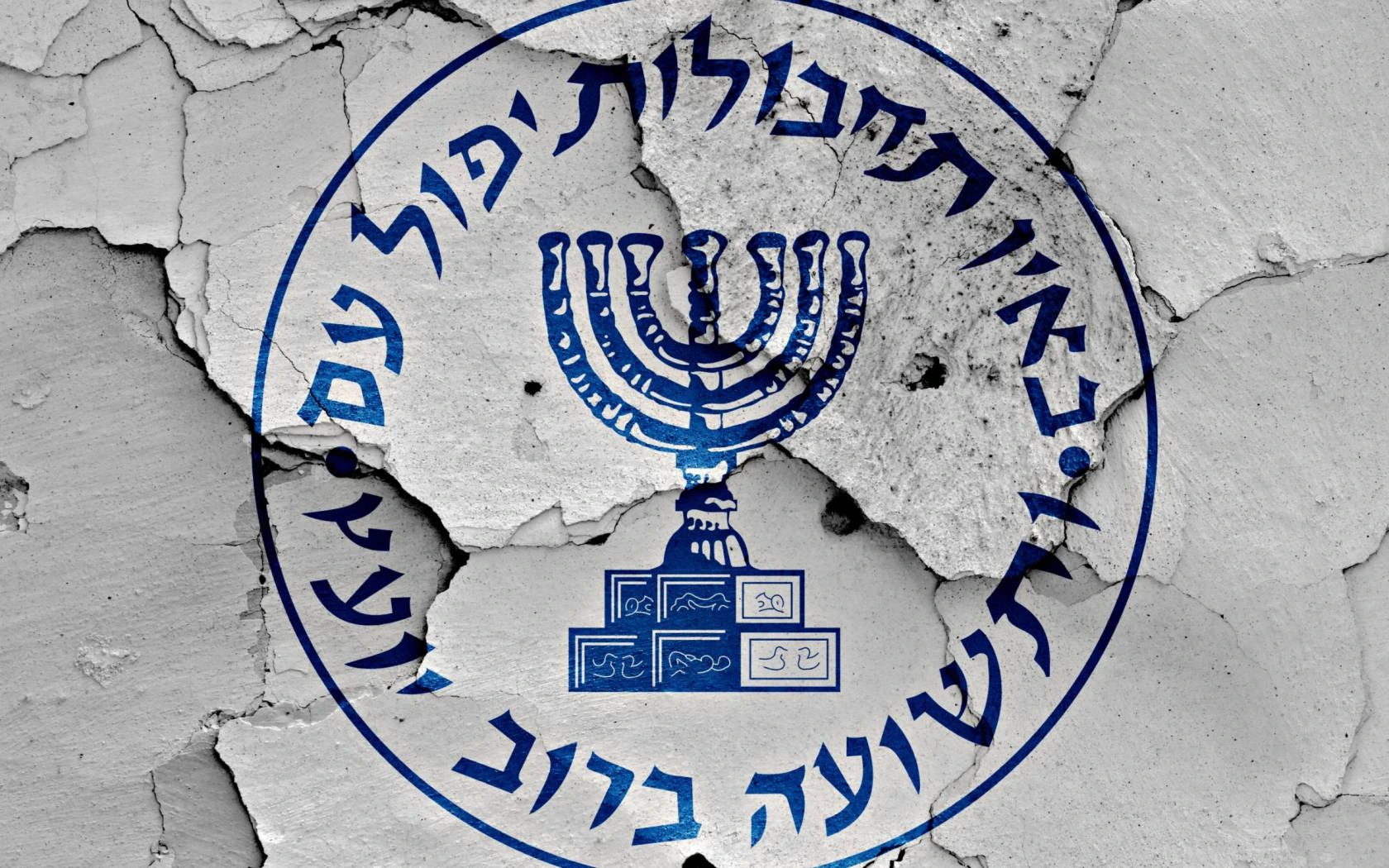 Mossad agents in a strategic planning session, with maps and documents spread out, planning an undercover operation, reflecting the agency's expertise in covert operations and intelligence.